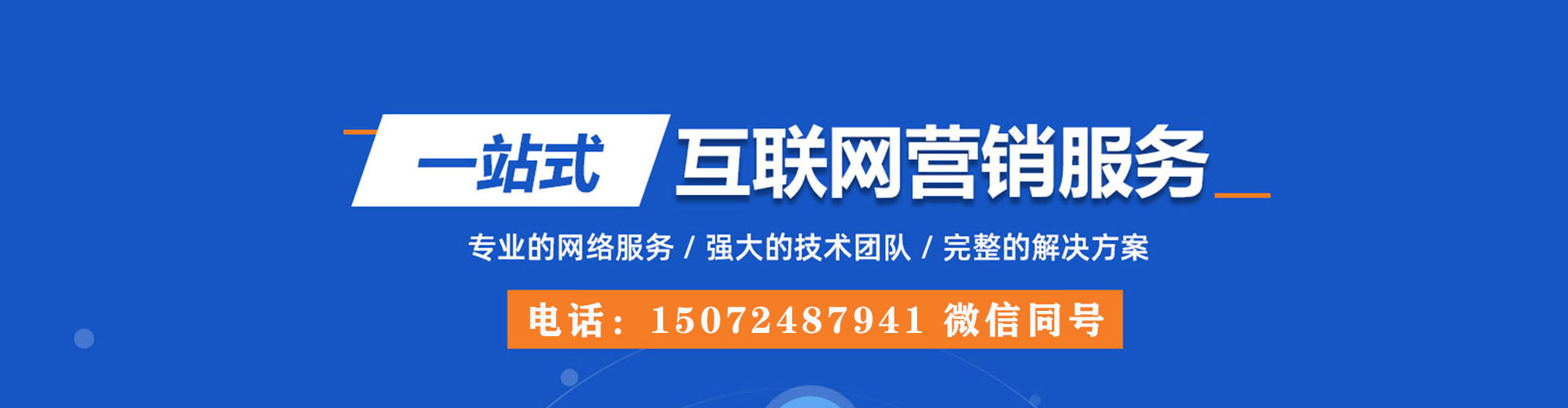 东河小红书信息流