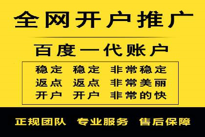 信息流广告运营中的用户行为分析案例