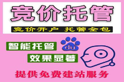 微信信息流广告的投放策略调整实践